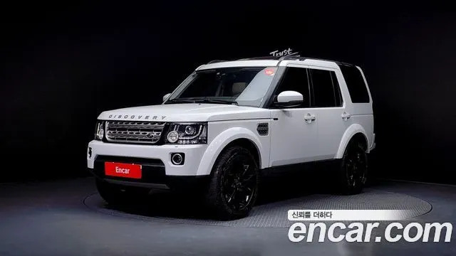 LAND ROVER DISCOVERY 4 — из Кореи под ключ