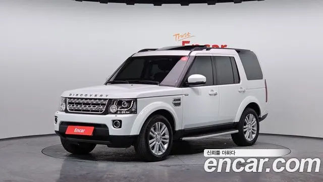 LAND ROVER DISCOVERY 4 — из Кореи под ключ