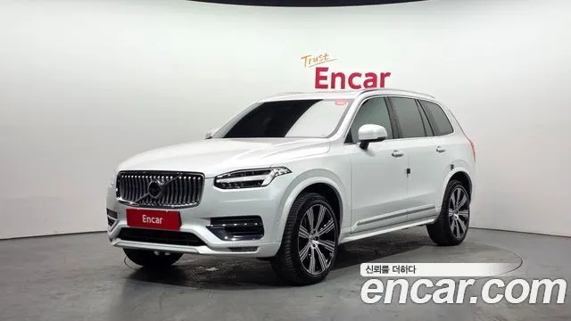 VOLVO XC90 — из Кореи под ключ