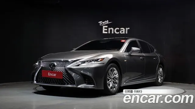 LEXUS LS500 — из Кореи под ключ