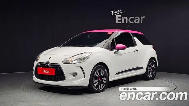 CITROEN DS3 — из Кореи под ключ