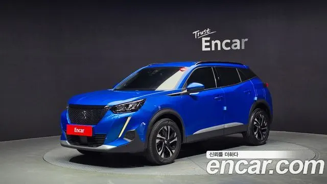 PEUGEOT 2008 — из Кореи под ключ