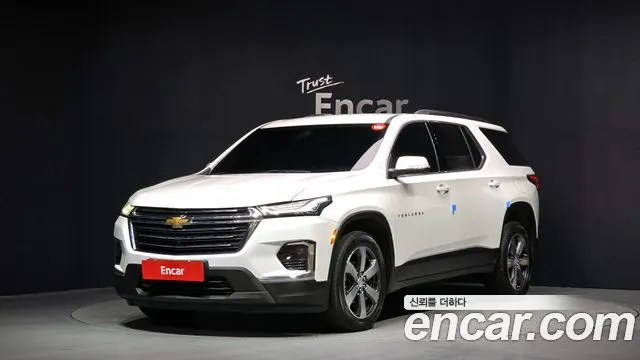 CHEVROLET TRAVERSE — из Кореи под ключ