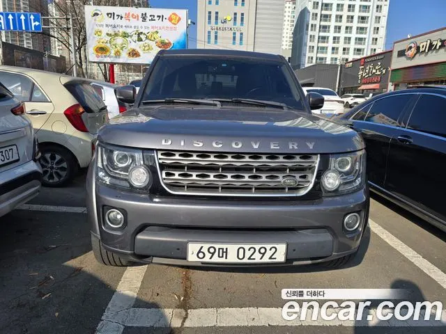 LAND ROVER DISCOVERY 4 — из Кореи под ключ