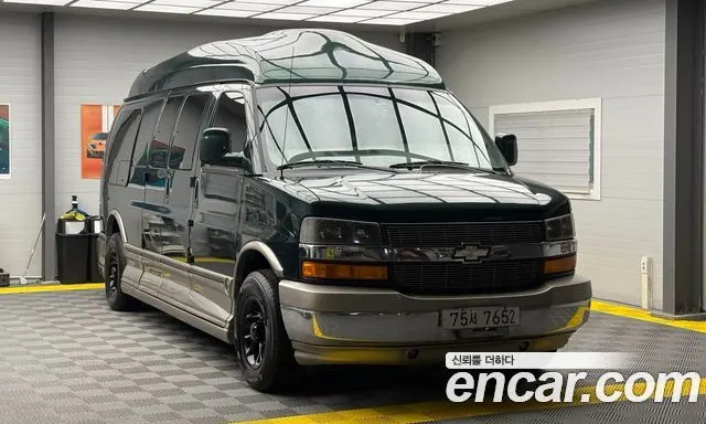 CHEVROLET EXPRESS VAN 2004