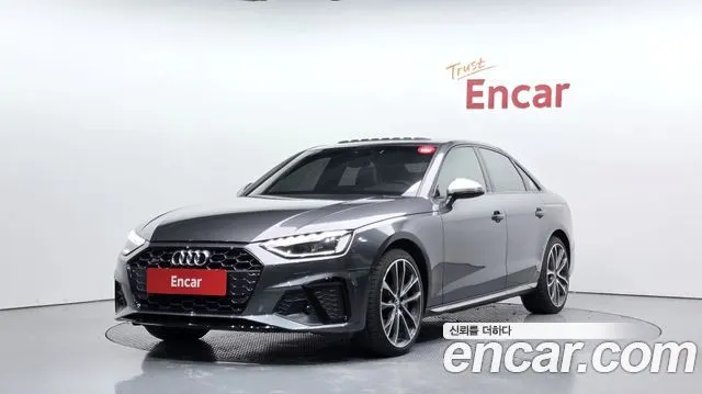 AUDI S4 — из Кореи под ключ