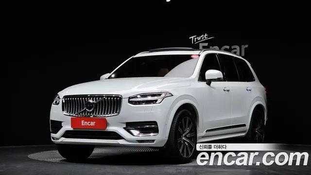 VOLVO XC90 — из Кореи под ключ