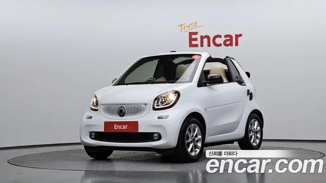 SMART FORTWO CABRIO — из Кореи под ключ