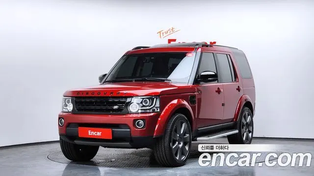 LAND ROVER DISCOVERY 4 — из Кореи под ключ
