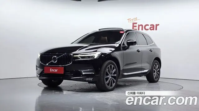 VOLVO XC60 — из Кореи под ключ