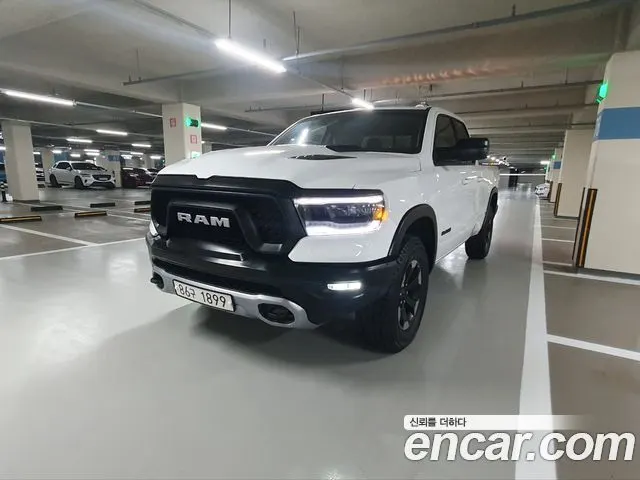 DODGE RAM PICKUP 2020