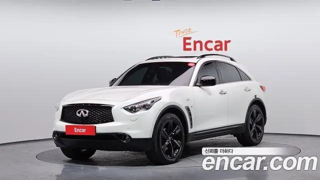 INFINITI QX70 2017
