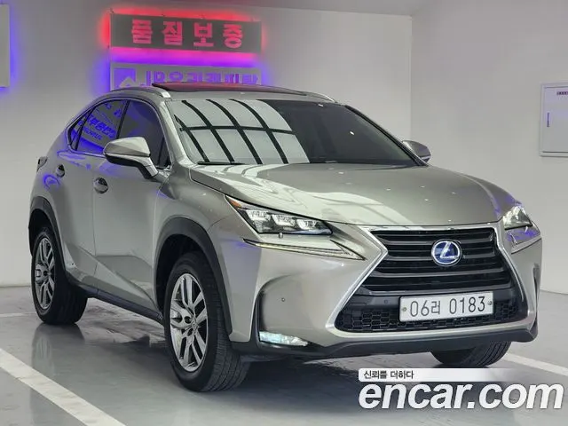 LEXUS NX300H — из Кореи под ключ