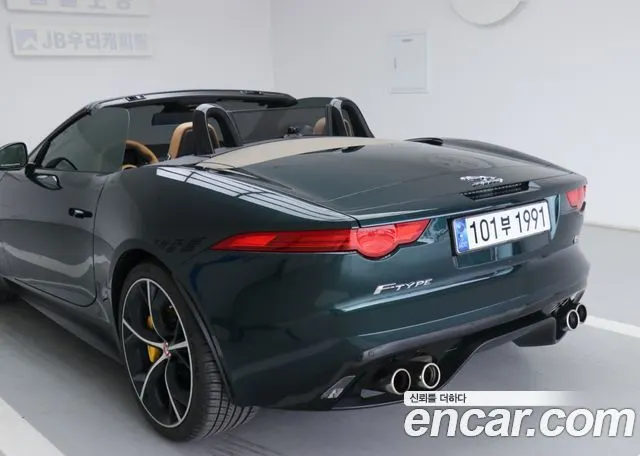 JAGUAR F-TYPE 2015