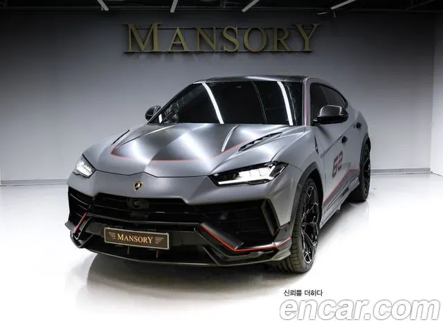 LAMBORGHINI URUS — из Кореи под ключ