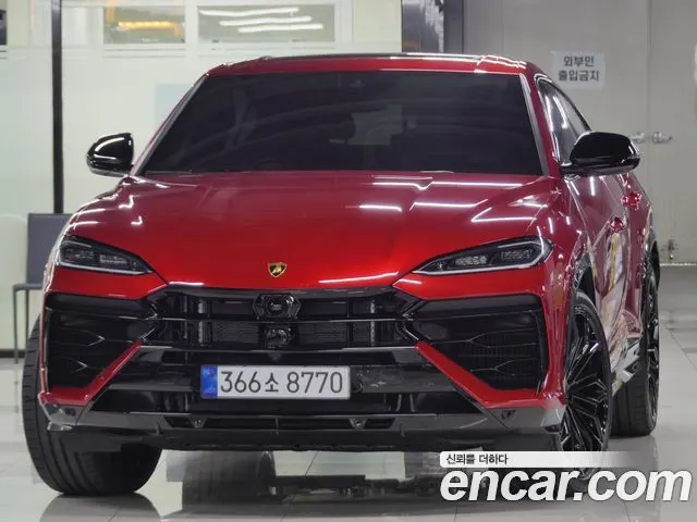 LAMBORGHINI URUS — из Кореи под ключ