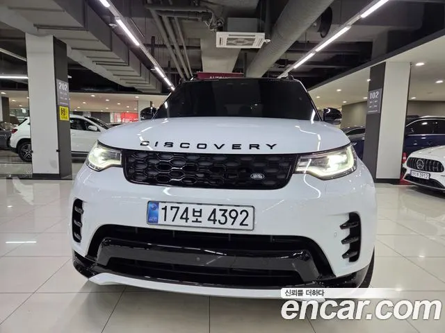 LAND ROVER DISCOVERY 5 — из Кореи под ключ
