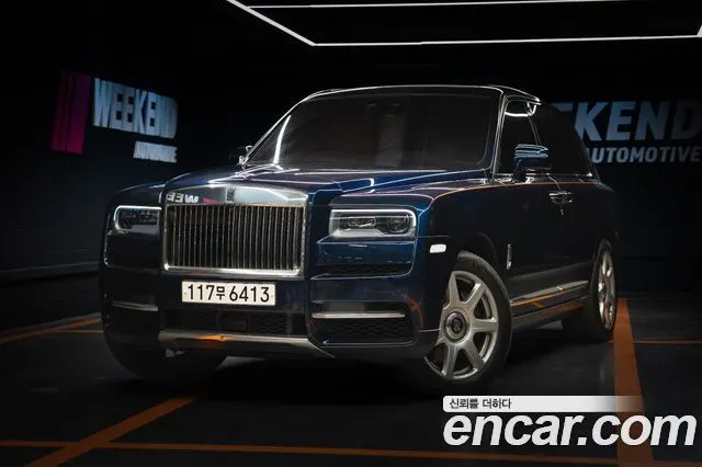 ROLLS-ROYCE CULLINAN — из Кореи под ключ