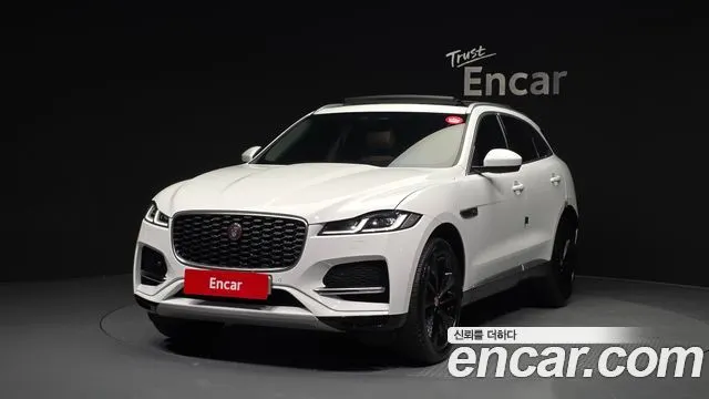 JAGUAR F-PACE — из Кореи под ключ