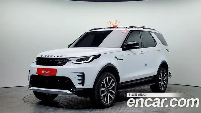 LAND ROVER DISCOVERY 5 — из Кореи под ключ