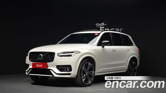 VOLVO XC90 — из Кореи под ключ