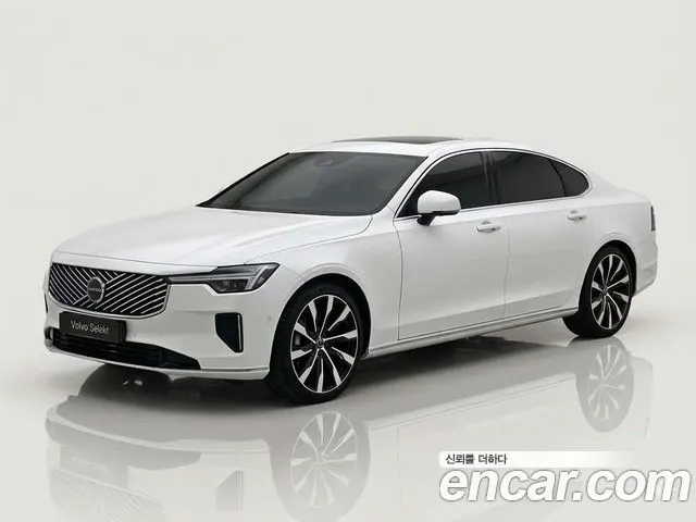 VOLVO S90 — из Кореи под ключ