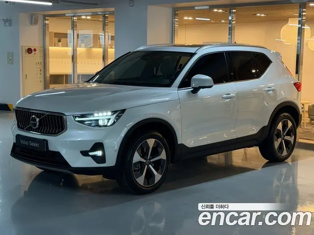 VOLVO XC40 — из Кореи под ключ
