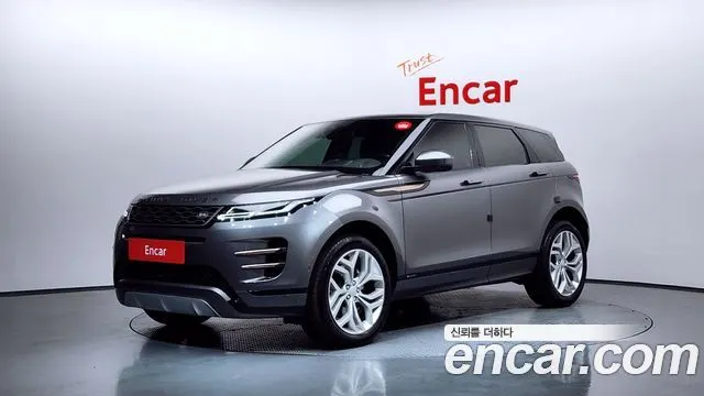 LAND ROVER RANGE ROVER EVOQUE — из Кореи под ключ