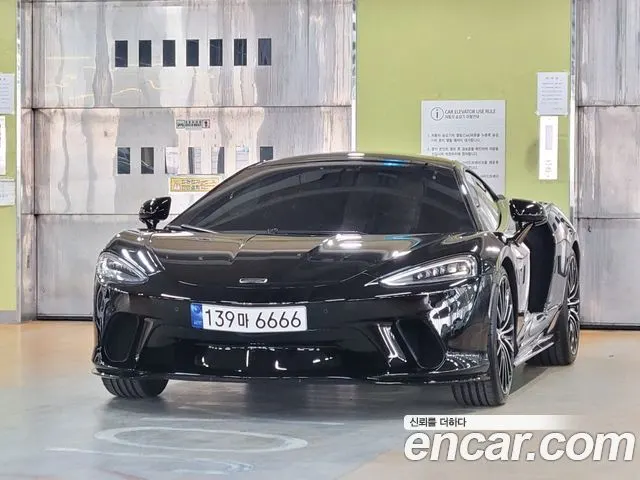 MCLAREN GT 2022