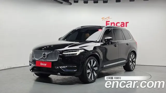 VOLVO XC90 — из Кореи под ключ