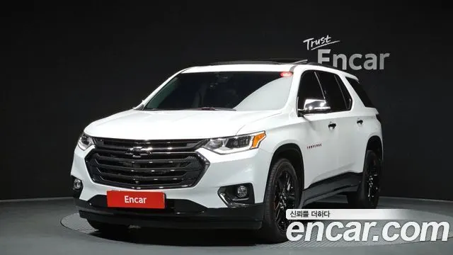 CHEVROLET TRAVERSE 2021
