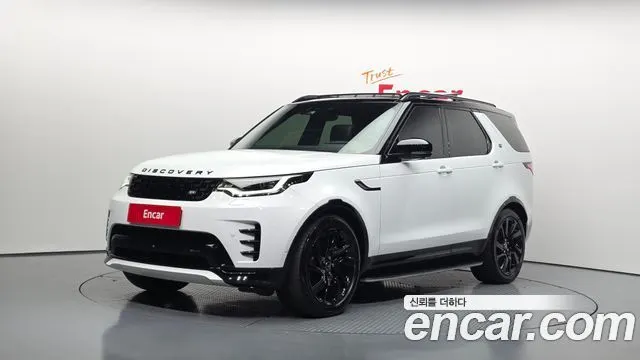 LAND ROVER DISCOVERY 5 — из Кореи под ключ