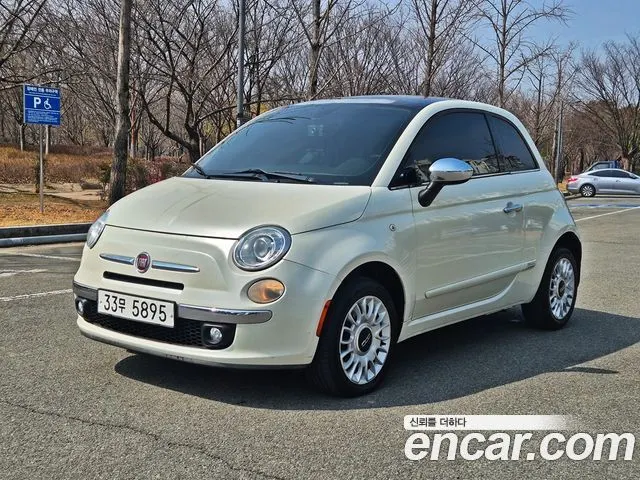 FIAT 500 — из Кореи под ключ