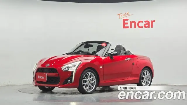 DAIHATSU COPEN — из Кореи под ключ