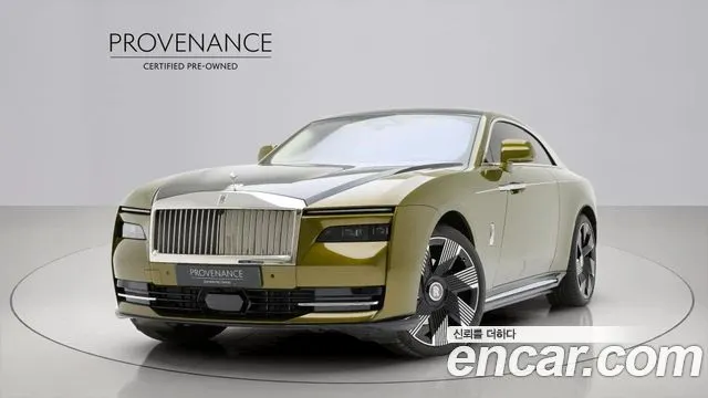 ROLLS-ROYCE SPECTRE 2024 — 5 000 км, золотистый, Корея — под ключ — фото 1