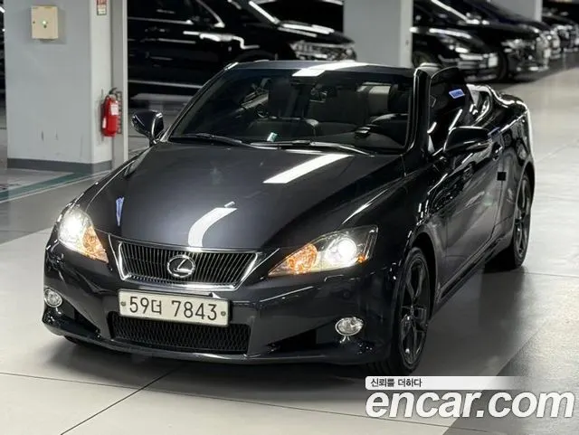 LEXUS IS250 — из Кореи под ключ