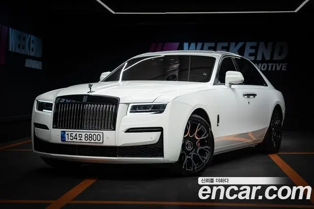 ROLLS-ROYCE GHOST — из Кореи под ключ