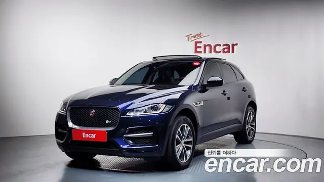 JAGUAR F-PACE — из Кореи под ключ