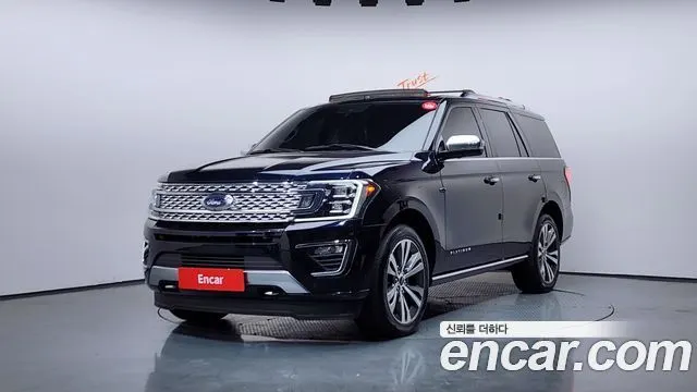 FORD EXPEDITION — из Кореи под ключ