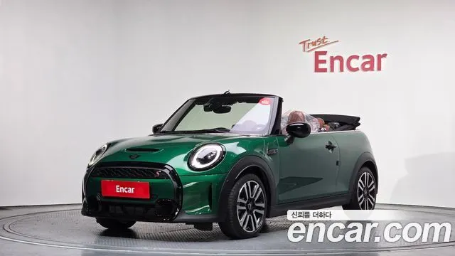 MINI COOPER S CONVERTIBLE — из Кореи под ключ