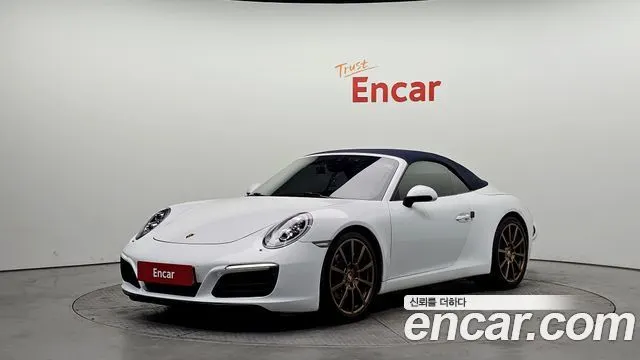 PORSCHE 911 — из Кореи под ключ