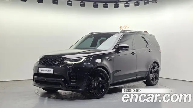 LAND ROVER DISCOVERY 5 — из Кореи под ключ