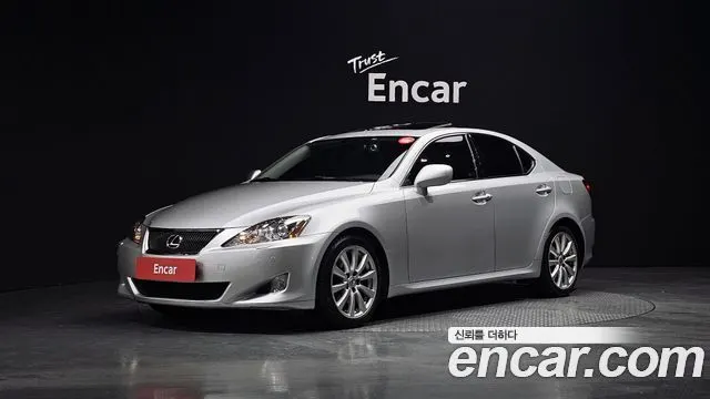 LEXUS IS250 — из Кореи под ключ
