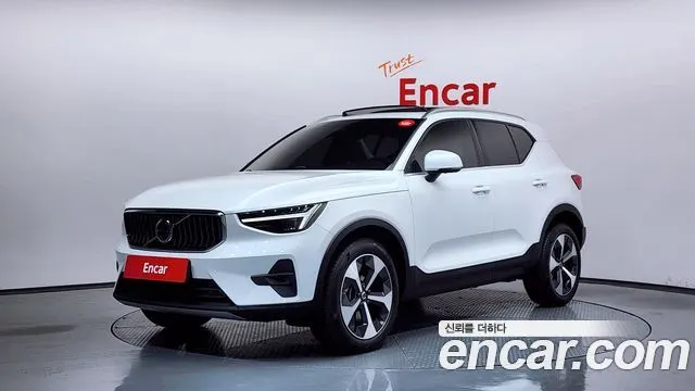 VOLVO XC40 — из Кореи под ключ