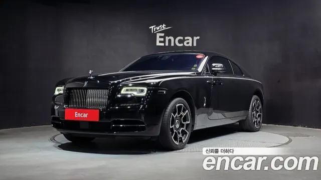 ROLLS-ROYCE RAY — из Кореи под ключ