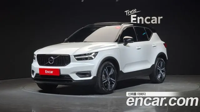 VOLVO XC40 — из Кореи под ключ