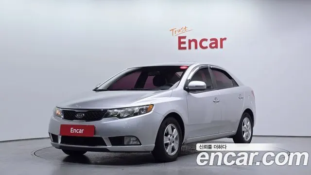 KIA FORTE — из Кореи под ключ