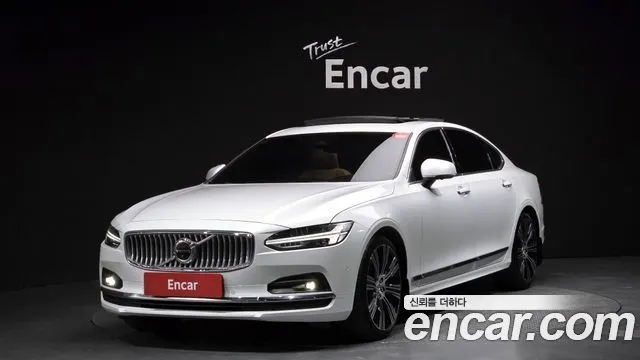 VOLVO S90 — из Кореи под ключ
