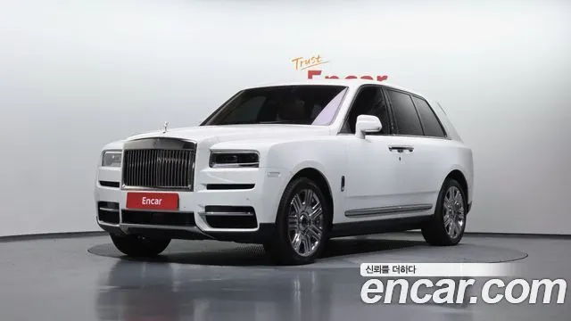 ROLLS-ROYCE CULLINAN — из Кореи под ключ