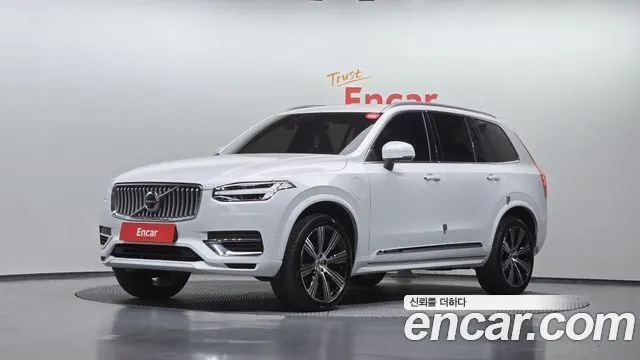 VOLVO XC90 — из Кореи под ключ